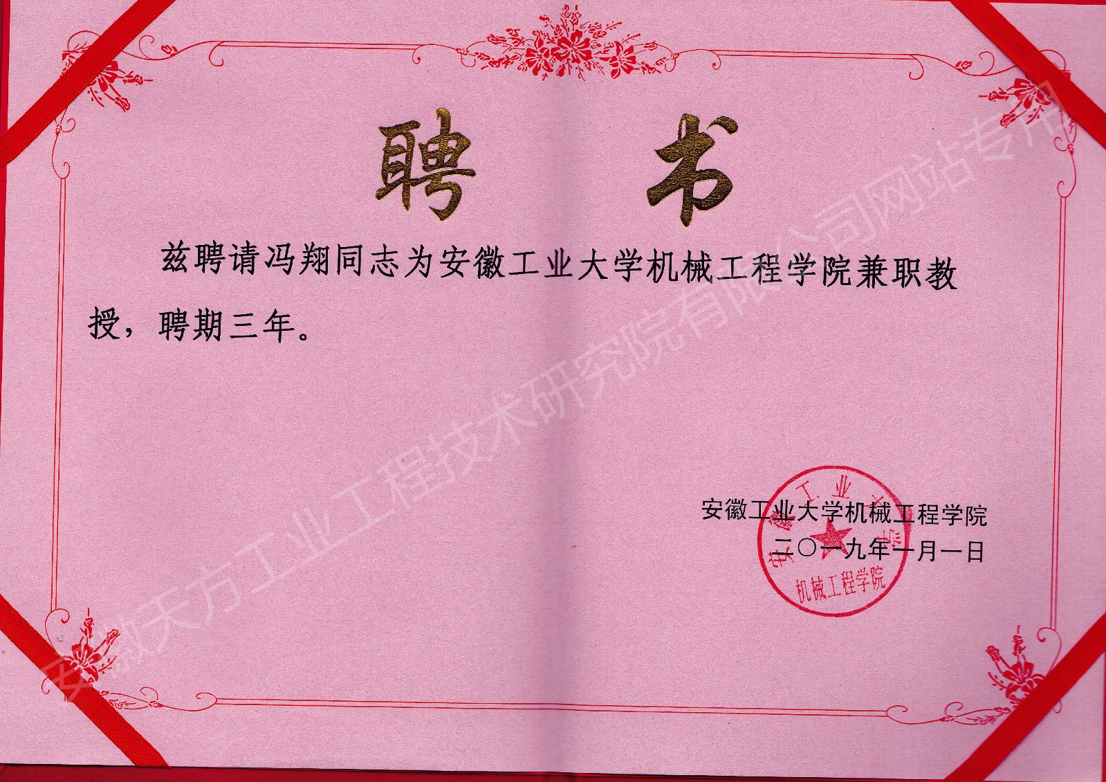 438980987b873f76e29852aed372672_meitu_2.jpg