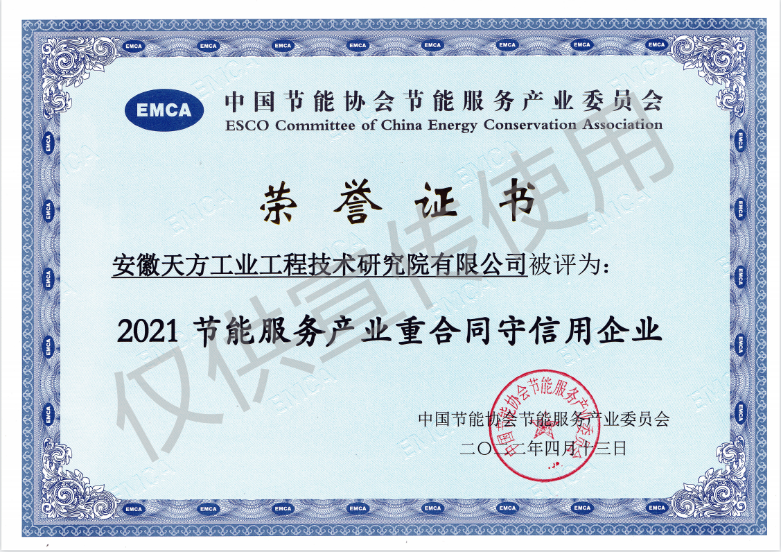 7707b664792466bd349c399ad83a7e2_副本.png