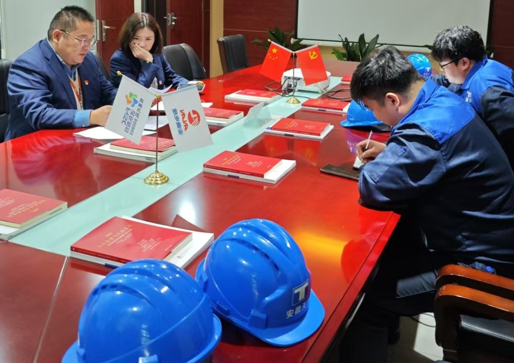 安徽電纜股份有限公司工業節能診斷.jpg