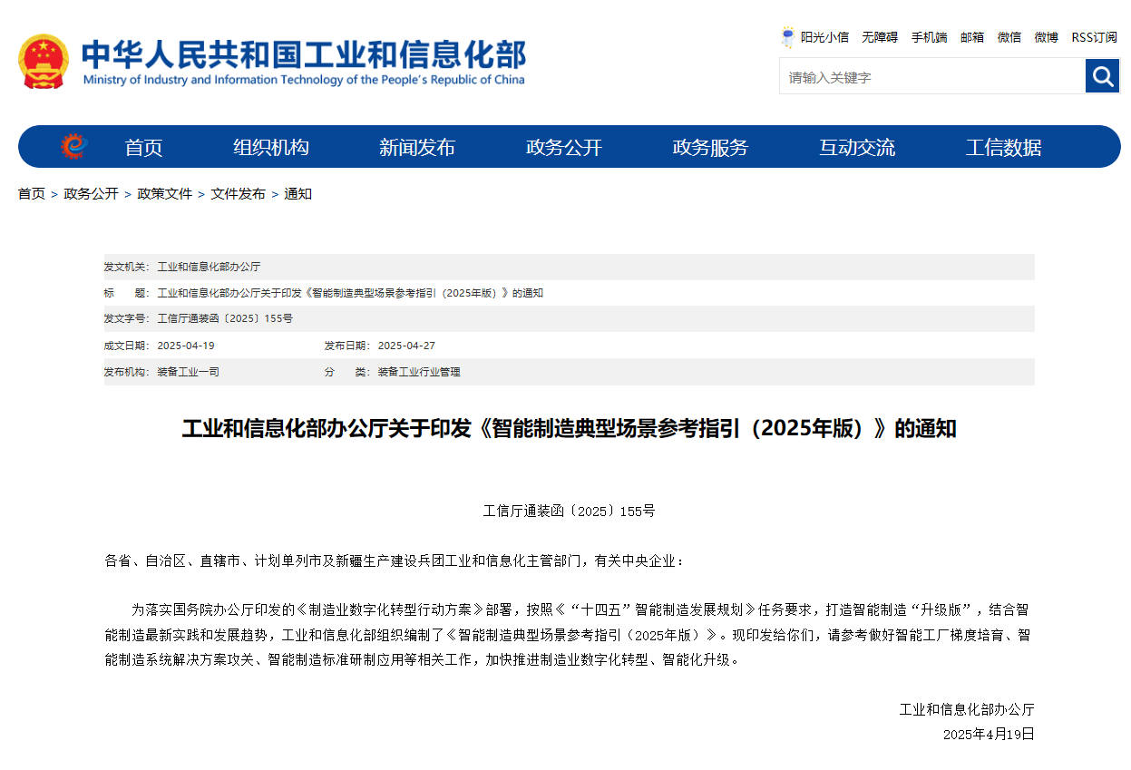 97f87f2f0581cdbc6f62ffc8405f94c.png